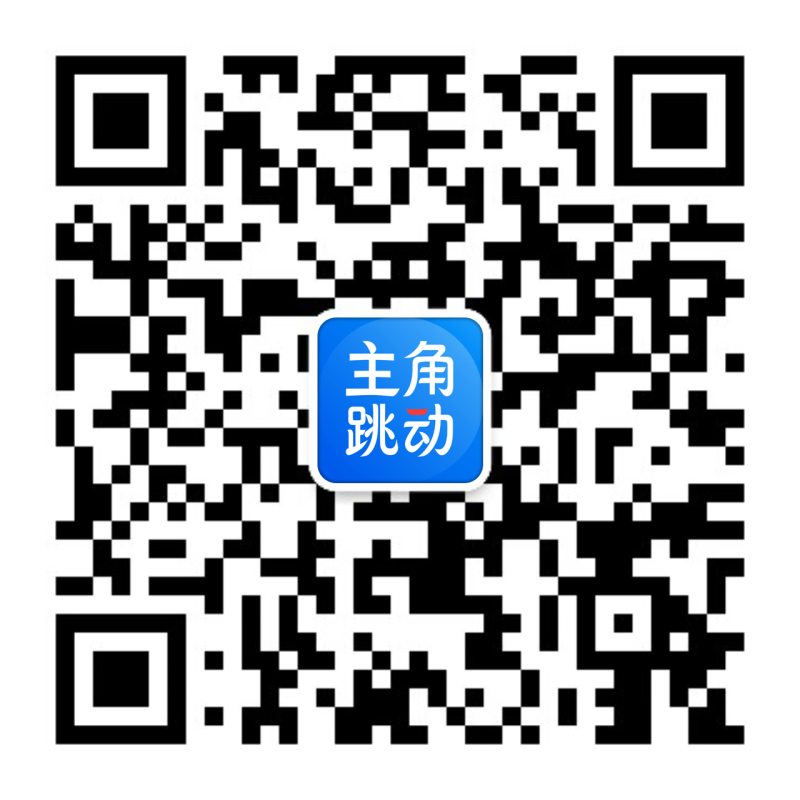 123兼职网微信公众号